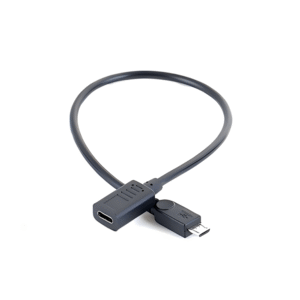data cable