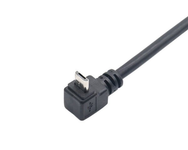 data cable