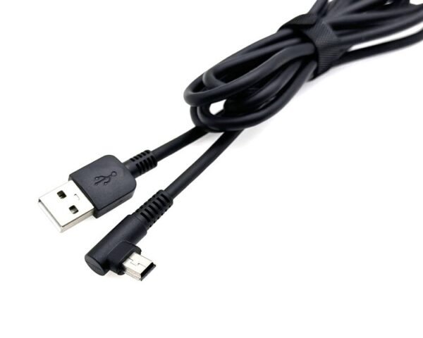 usb cable