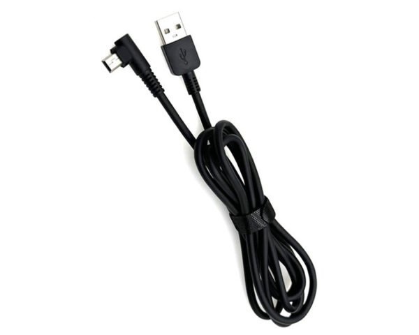 usb cable