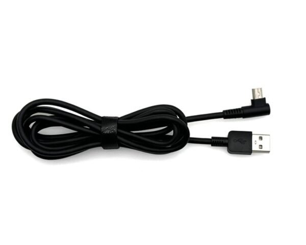 usb cable
